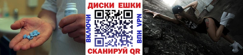Купить  Лихославль  Ecstasy VHQ 