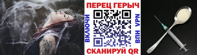 Купить закладки  Лихославль  ГЕРОИН Афган 