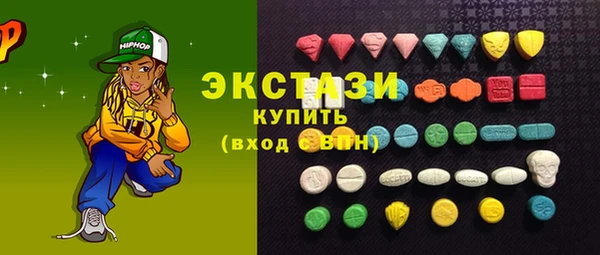 дурь Зеленокумск