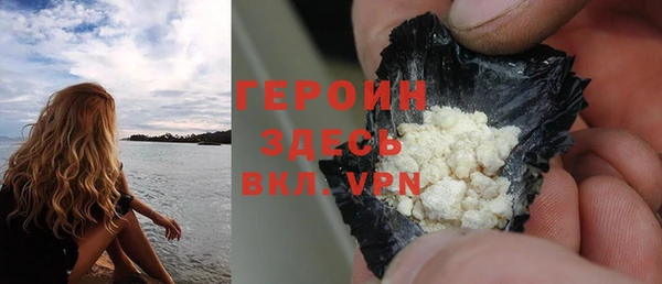 2c-b Зеленодольск