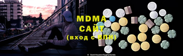 2c-b Зеленодольск