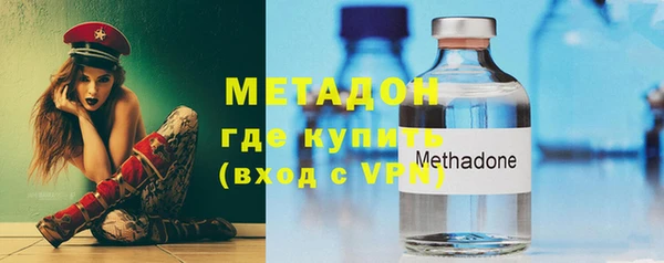 2c-b Зеленодольск