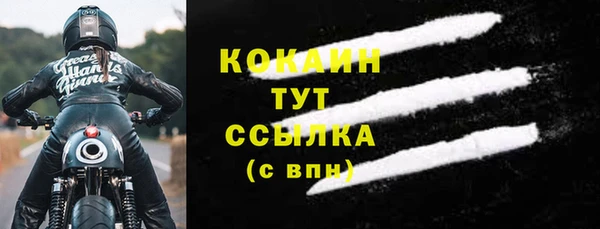 амфетамин Зерноград