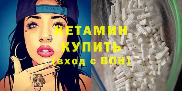 2c-b Зеленодольск