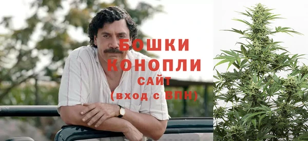 дурь Зеленокумск