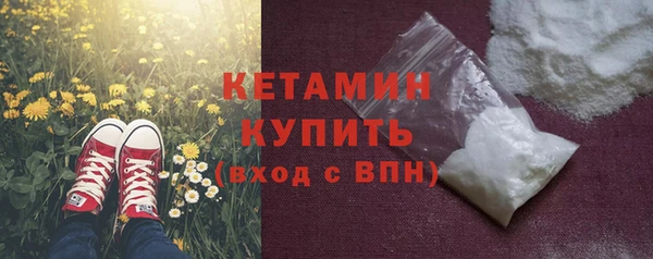 2c-b Зеленодольск