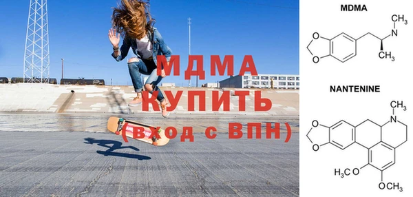 2c-b Зеленодольск