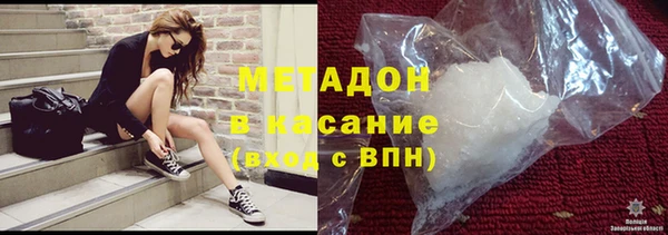 2c-b Зеленодольск
