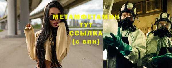 2c-b Зеленодольск