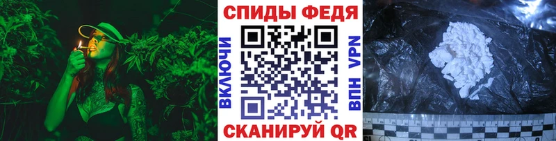 Первитин пудра  Купить  Лихославль 